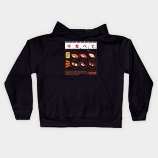 Fresh Sushi Kids Hoodie